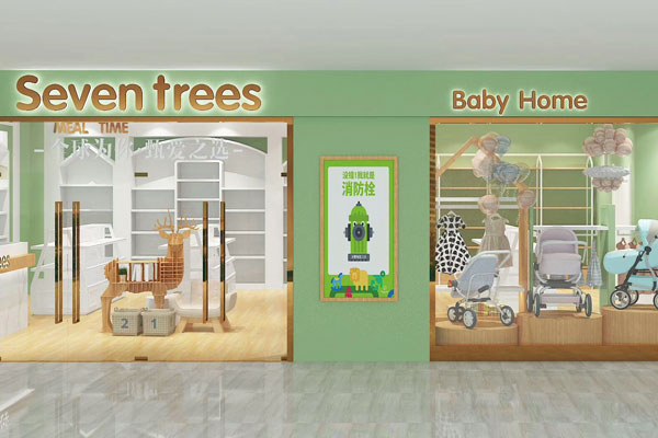 seven trees进口母婴加盟品牌：女生想创业做点什么好?