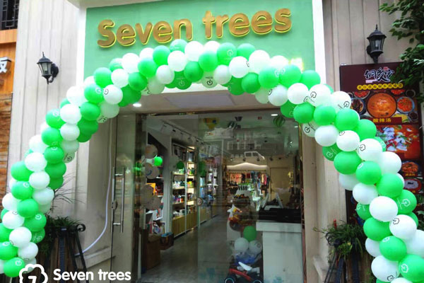 seventrees进口母婴加盟品牌：给孕婴店的门头做装修要注意哪些方面?