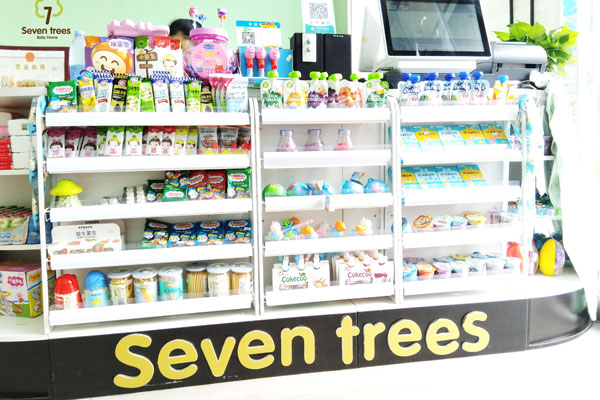 seventrees进口母婴：妈妈们给宝宝选择奶粉的标准是什么?