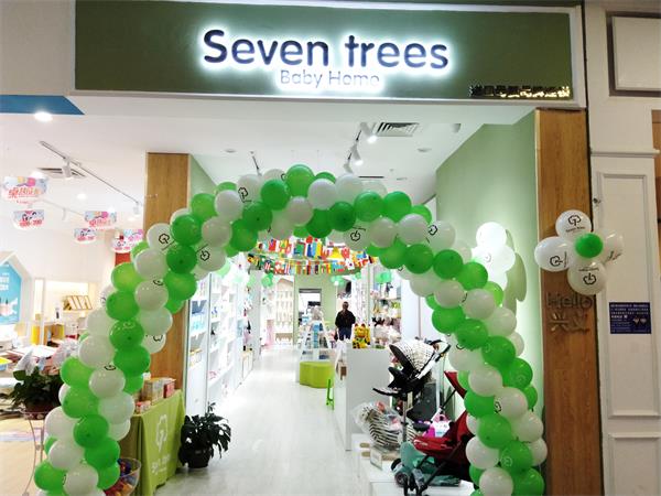 seven trees：给宝宝补充辅食要避免哪些误区?